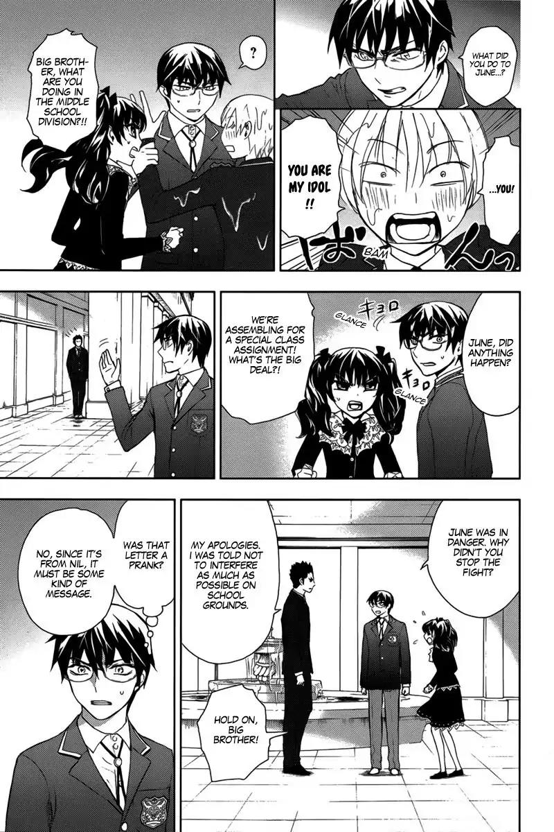 Kyokou no Ou Chapter 14 page 22 - Chapter 14