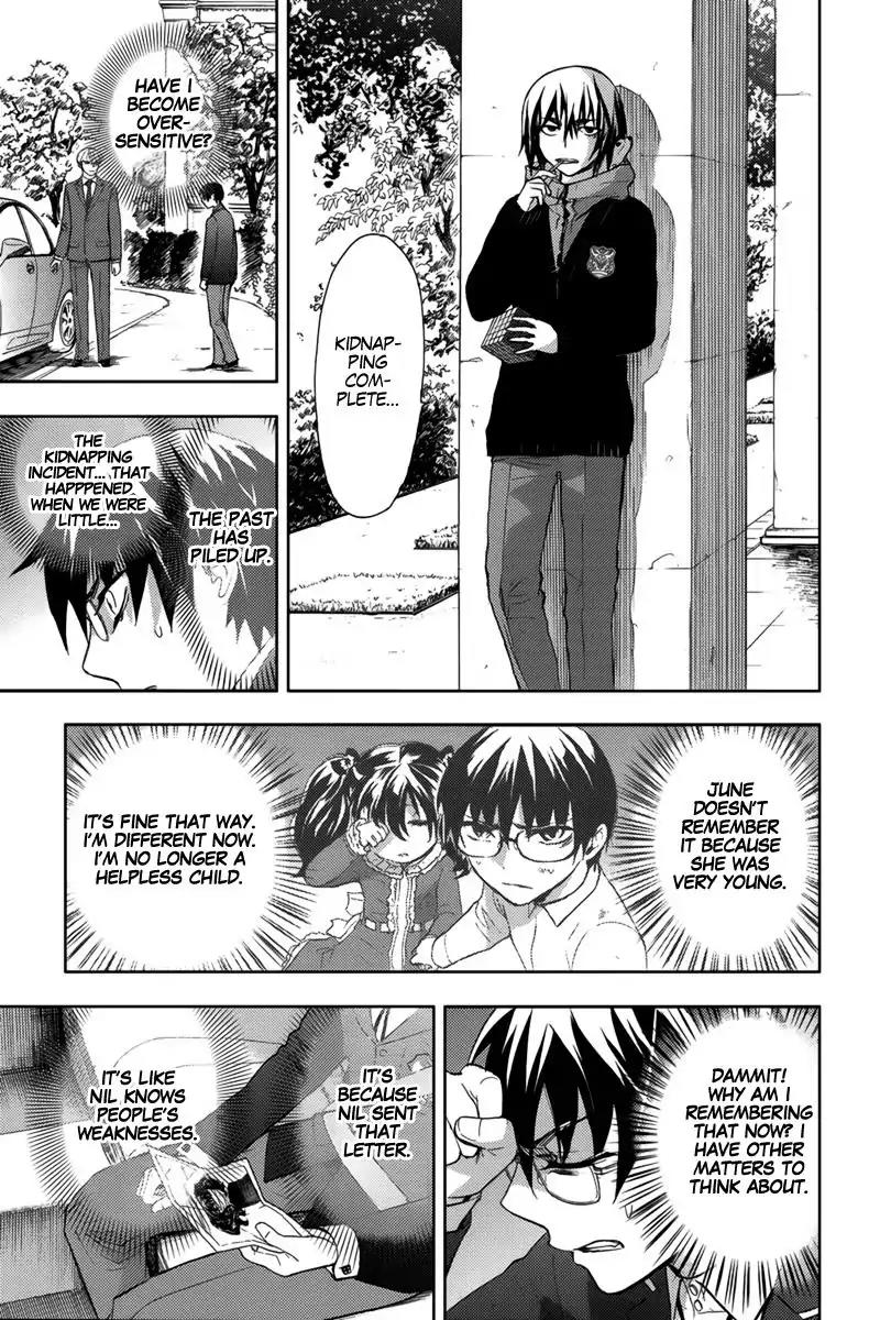 Kyokou no Ou Chapter 14 page 26 - Chapter 14