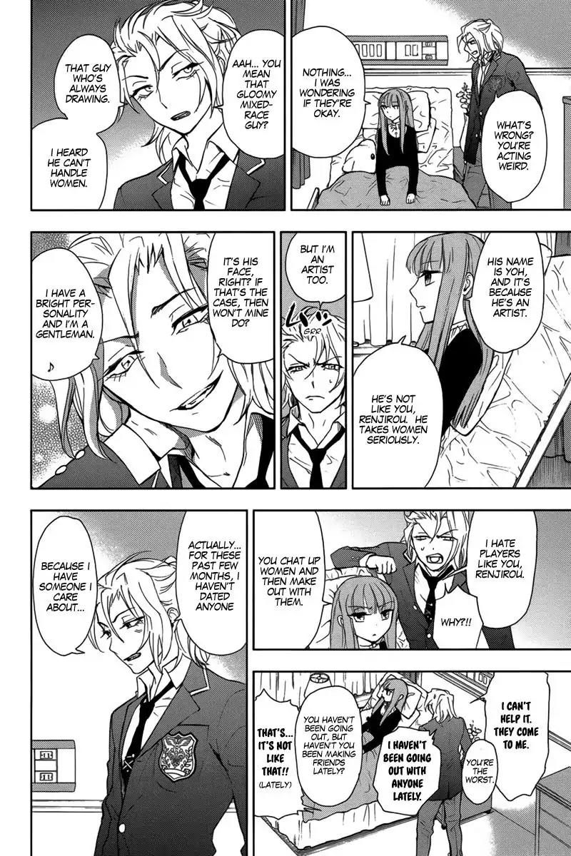 Kyokou no Ou Chapter 14 page 29 - Chapter 14