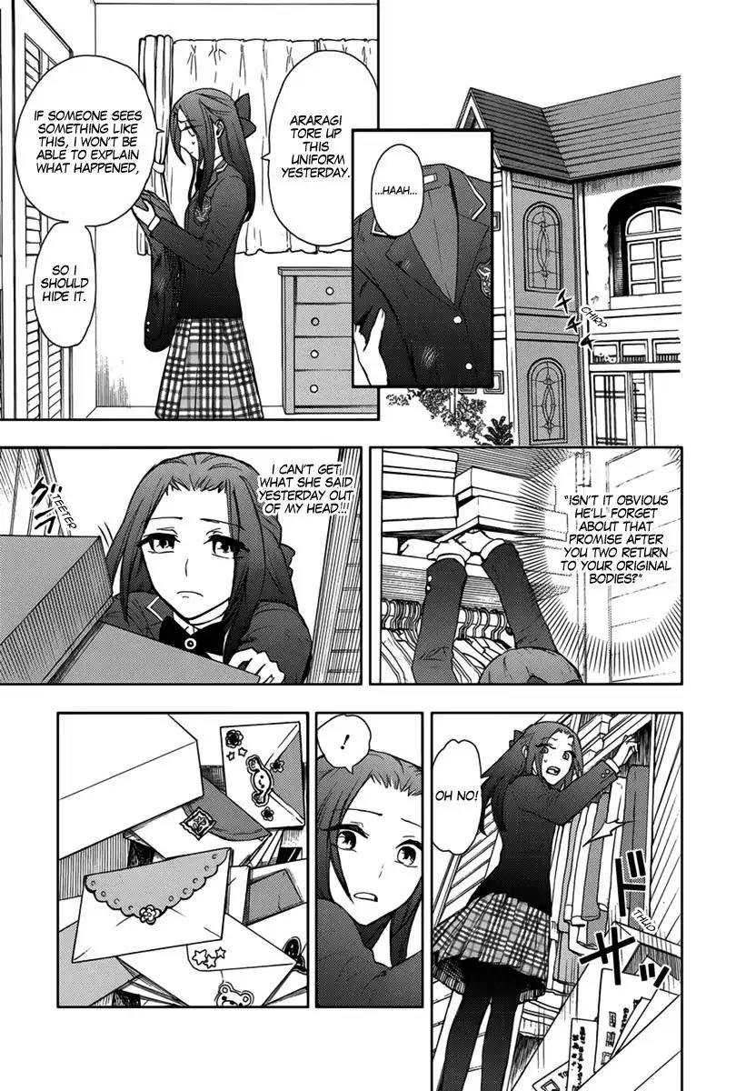 Kyokou no Ou Chapter 14 page 6 - Chapter 14