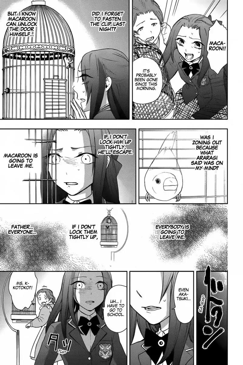 Kyokou no Ou Chapter 14 page 8 - Chapter 14