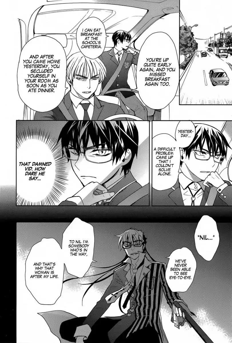 Kyokou no Ou Chapter 14 page 9 - Chapter 14