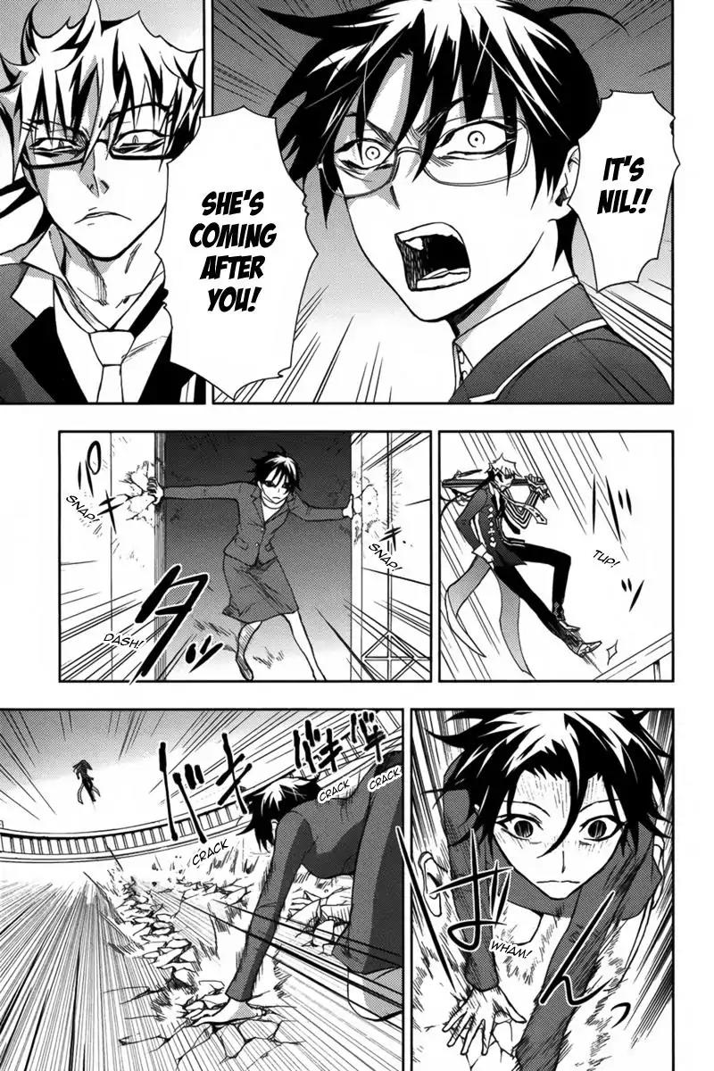 Kyokou no Ou Chapter 15 page 10 - Chapter 15