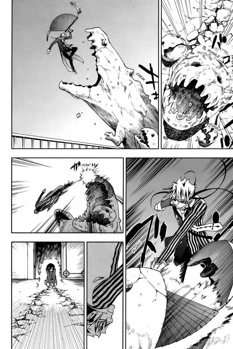 Kyokou no Ou Chapter 15 page 11 - Chapter 15
