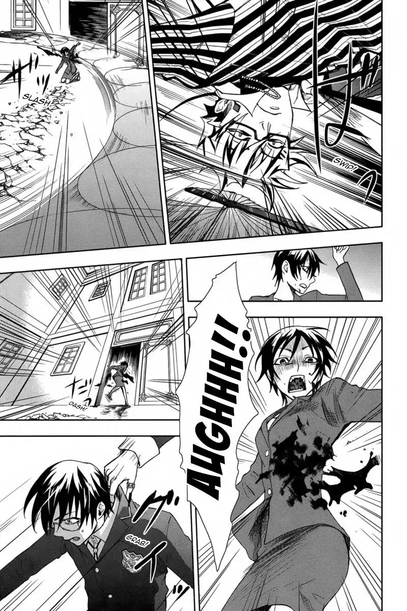 Kyokou no Ou Chapter 15 page 12 - Chapter 15