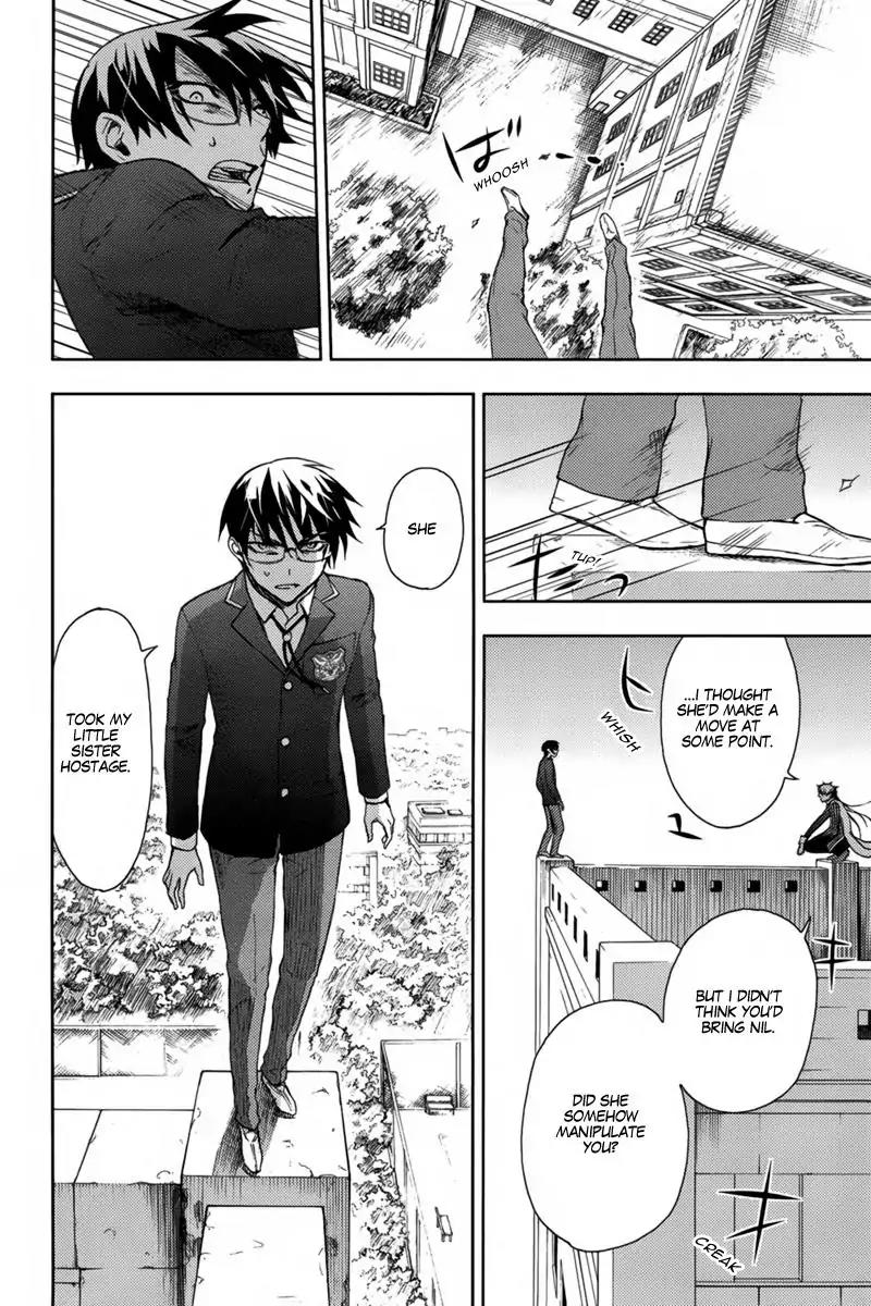 Kyokou no Ou Chapter 15 page 13 - Chapter 15