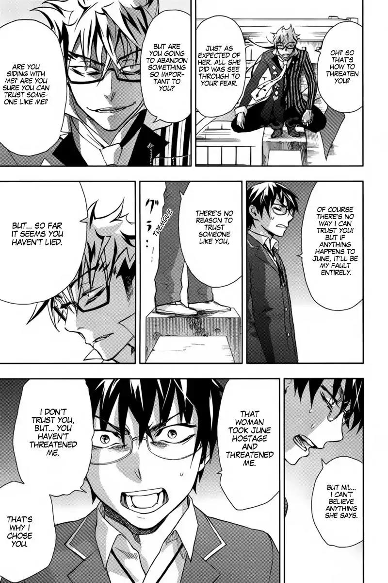 Kyokou no Ou Chapter 15 page 14 - Chapter 15