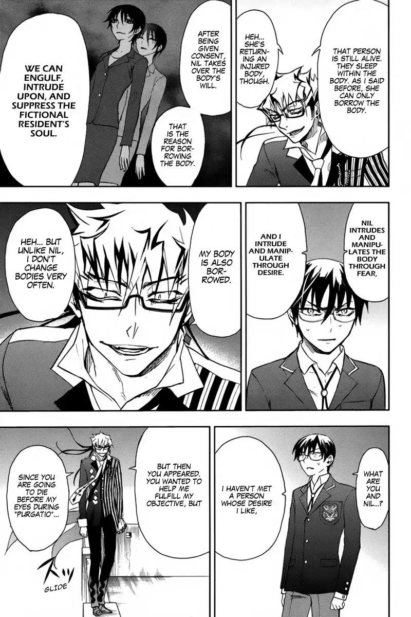 Kyokou no Ou Chapter 15 page 18 - Chapter 15