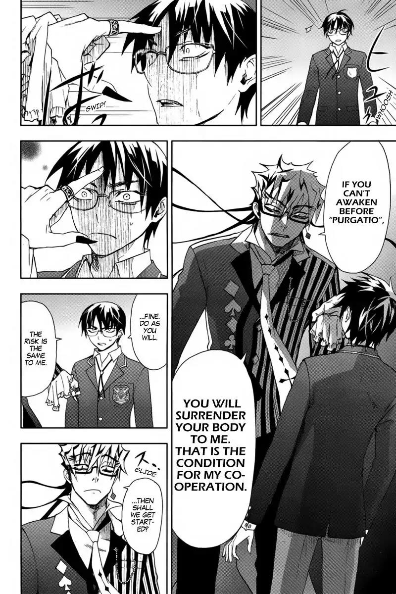 Kyokou no Ou Chapter 15 page 19 - Chapter 15