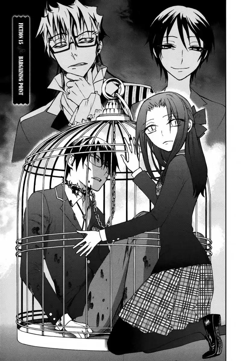 Kyokou no Ou Chapter 15 page 2 - Chapter 15