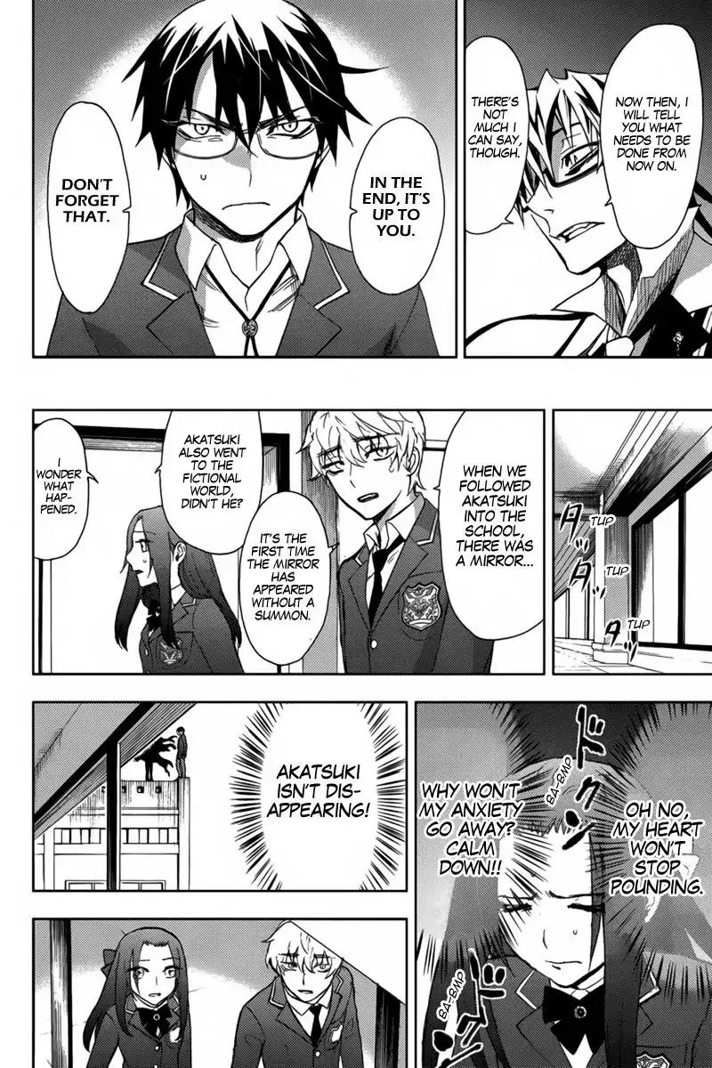 Kyokou no Ou Chapter 15 page 21 - Chapter 15