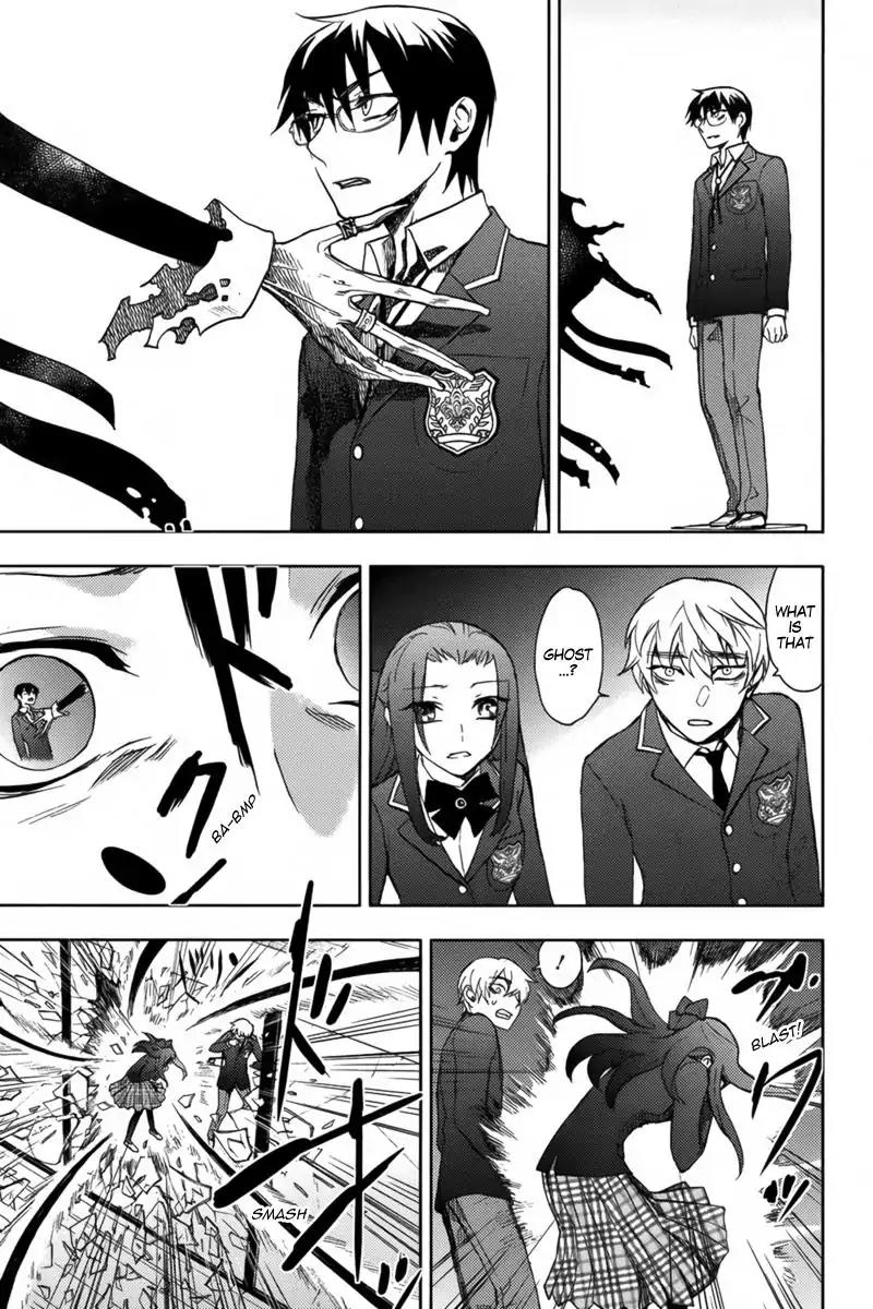 Kyokou no Ou Chapter 15 page 22 - Chapter 15