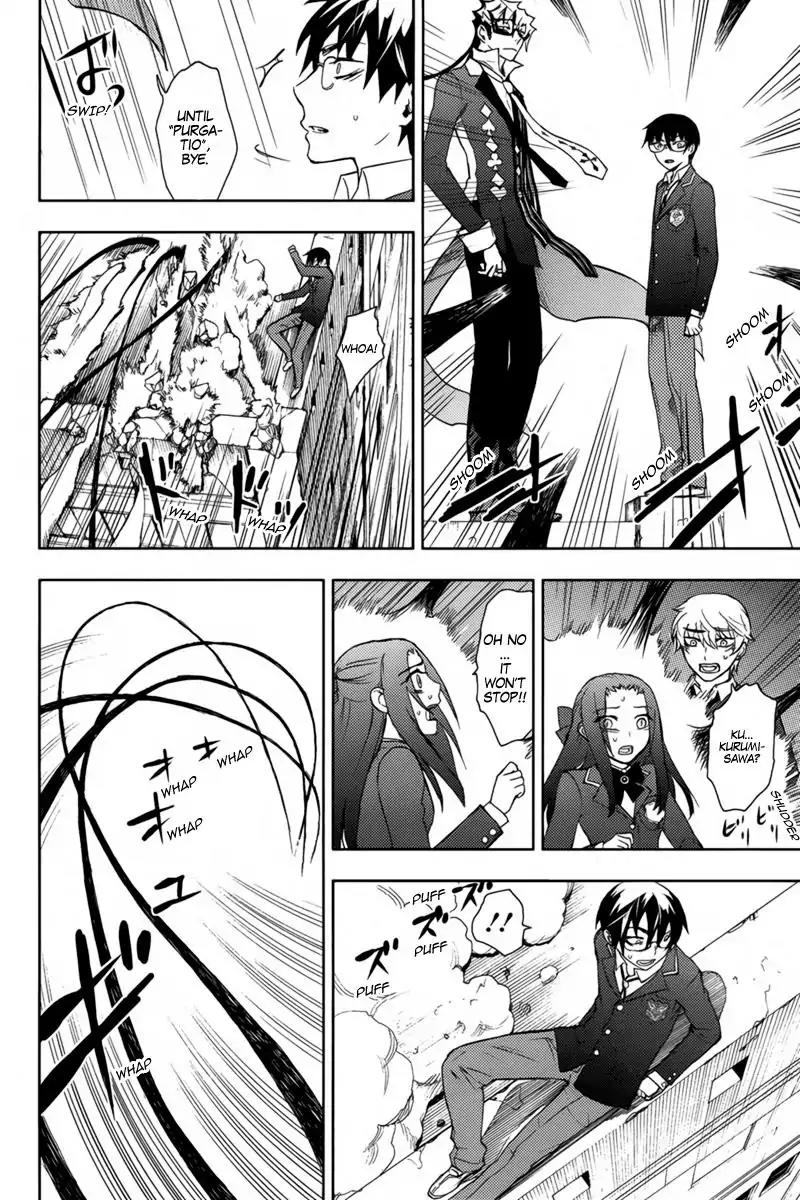 Kyokou no Ou Chapter 15 page 23 - Chapter 15