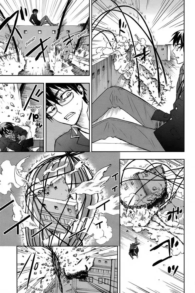 Kyokou no Ou Chapter 15 page 24 - Chapter 15