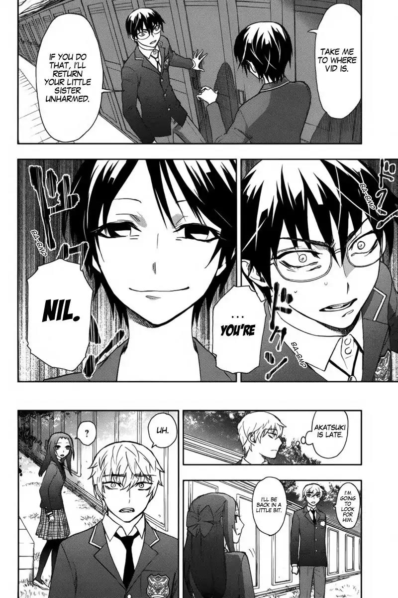 Kyokou no Ou Chapter 15 page 5 - Chapter 15