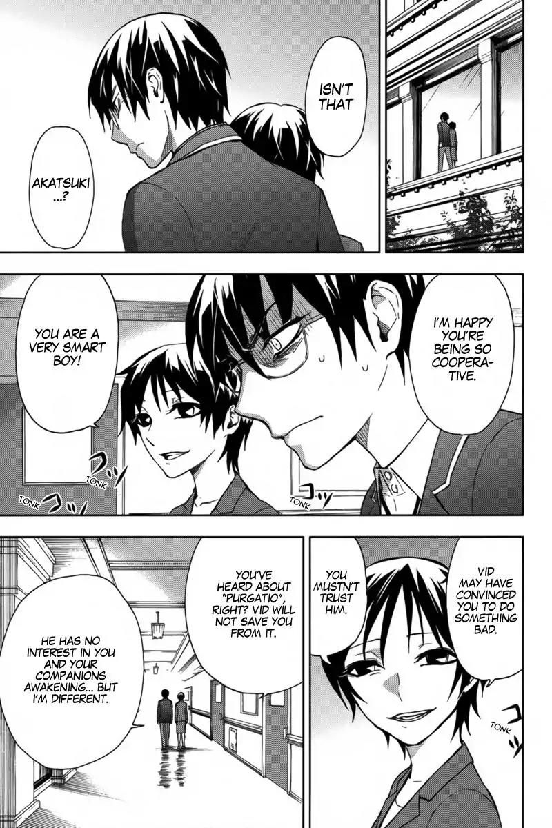Kyokou no Ou Chapter 15 page 6 - Chapter 15