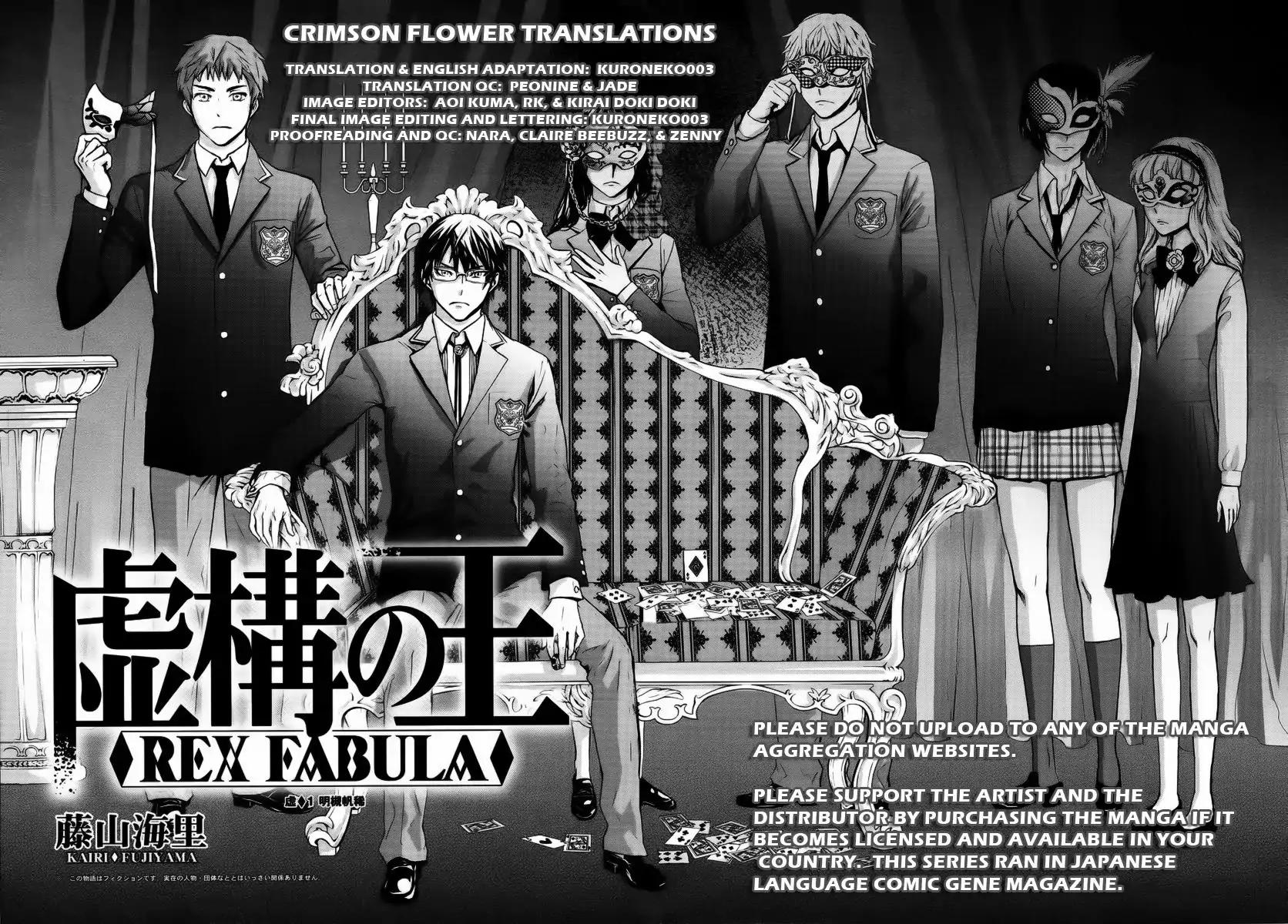 Kyokou no Ou Chapter 16 page 1 - Chapter 16