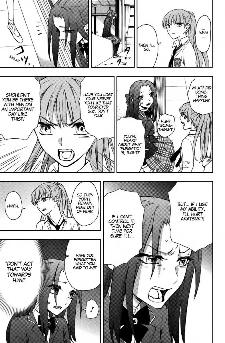 Kyokou no Ou Chapter 16 page 16 - Chapter 16
