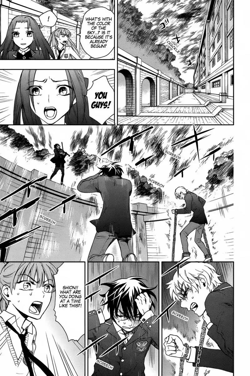 Kyokou no Ou Chapter 16 page 18 - Chapter 16