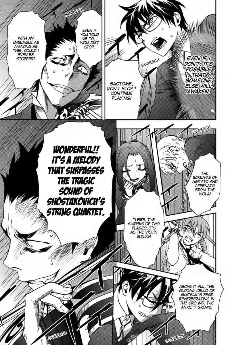 Kyokou no Ou Chapter 16 page 20 - Chapter 16