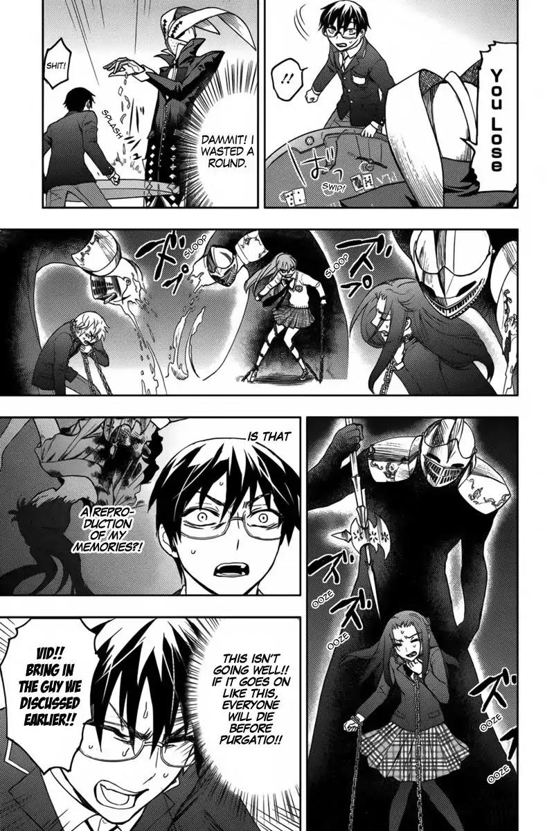 Kyokou no Ou Chapter 16 page 22 - Chapter 16
