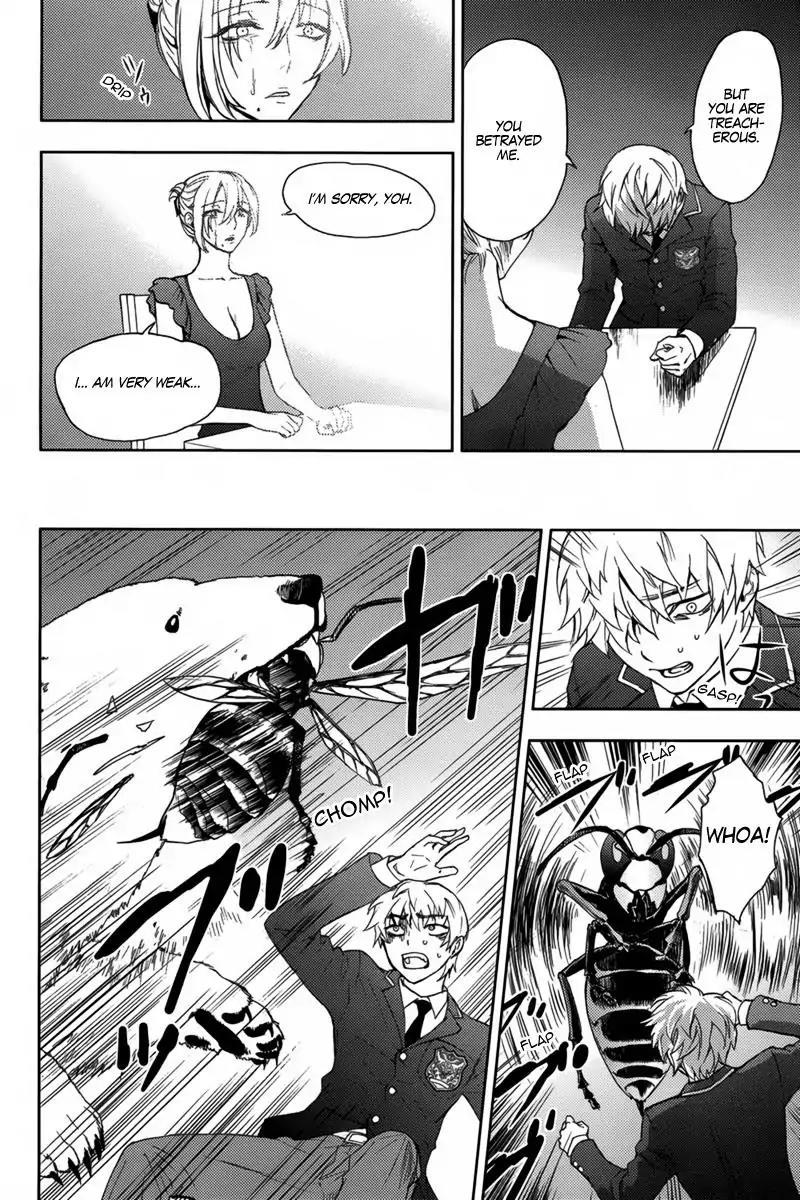 Kyokou no Ou Chapter 16 page 29 - Chapter 16
