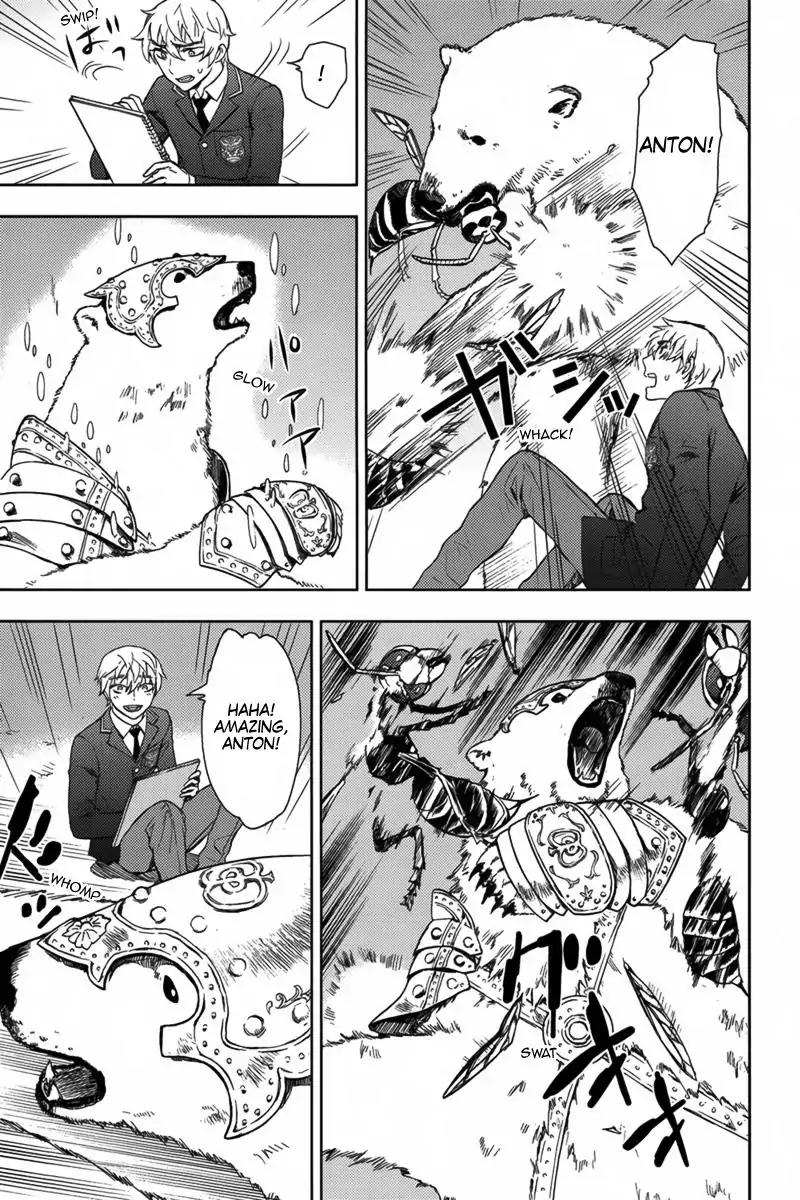 Kyokou no Ou Chapter 16 page 30 - Chapter 16