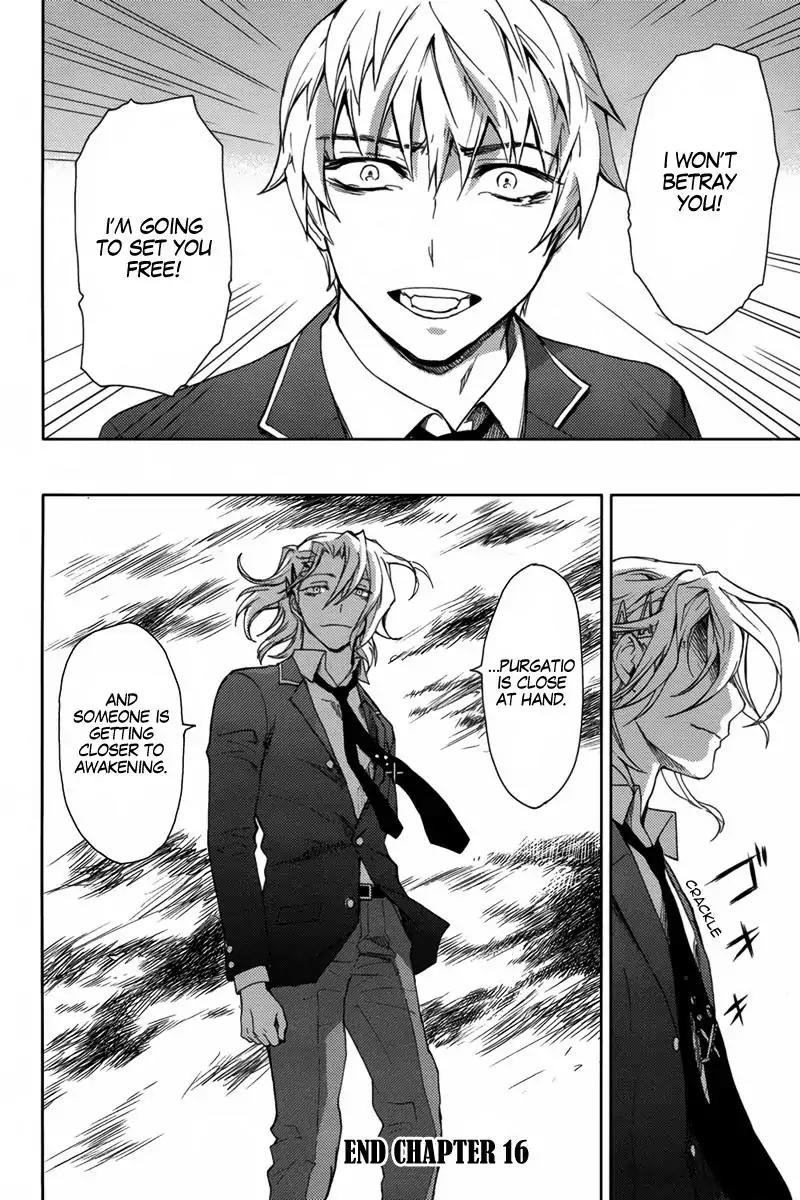 Kyokou no Ou Chapter 16 page 31 - Chapter 16