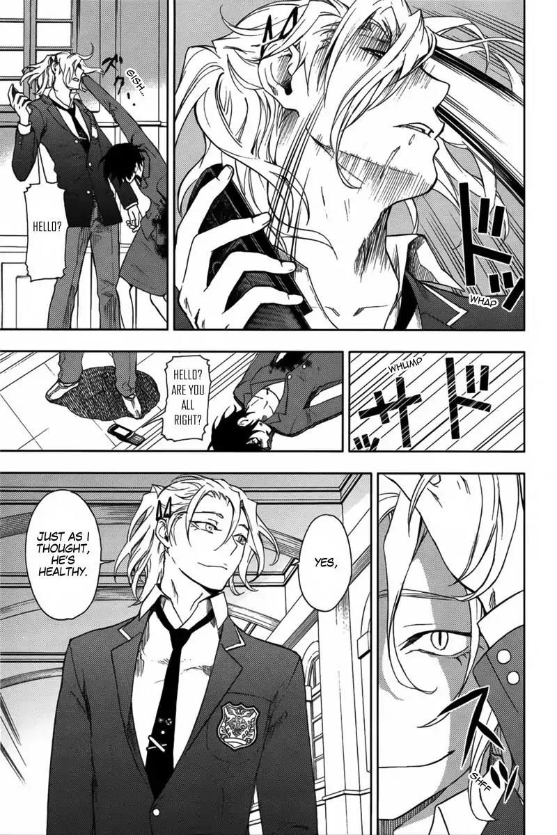 Kyokou no Ou Chapter 16 page 6 - Chapter 16