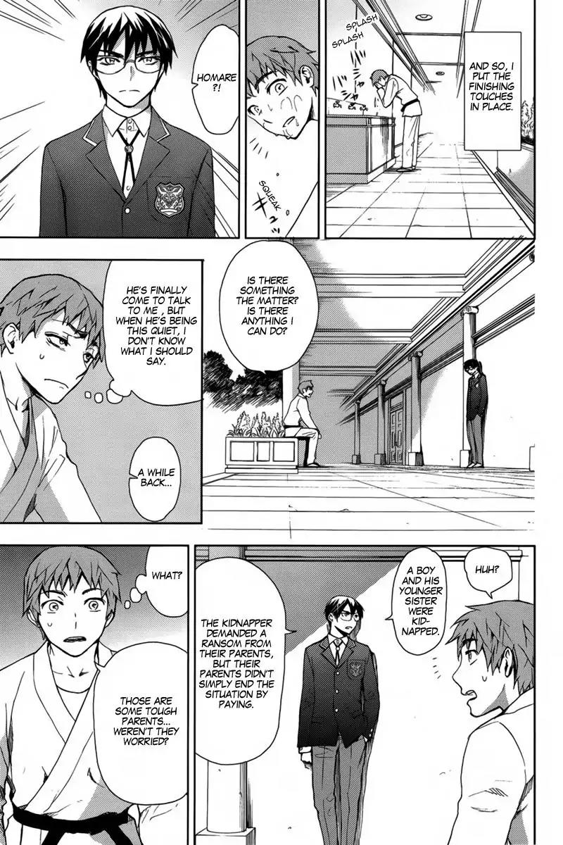 Kyokou no Ou Chapter 16 page 8 - Chapter 16