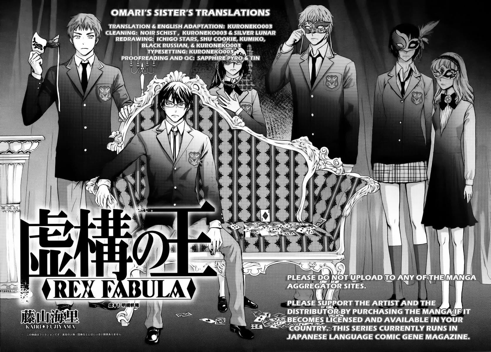 Kyokou no Ou Chapter 2 page 1 - Chapter 2