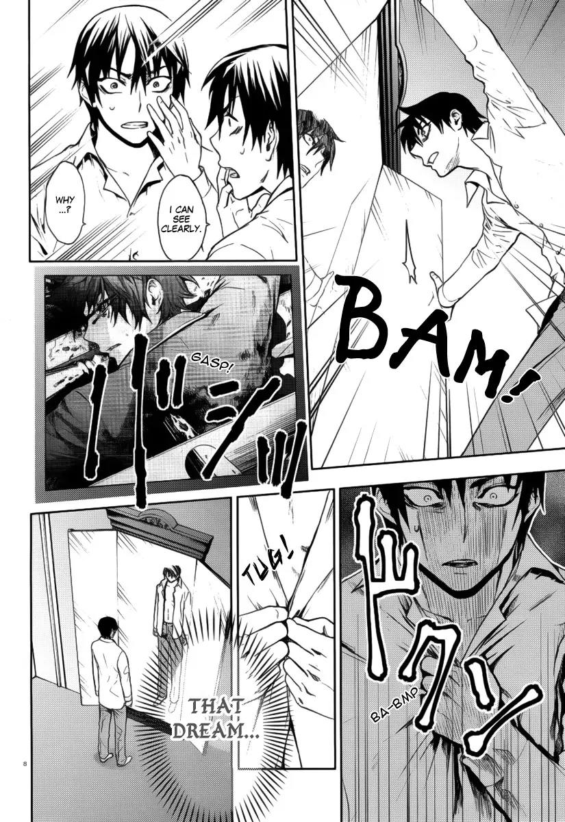 Kyokou no Ou Chapter 2 page 10 - Chapter 2