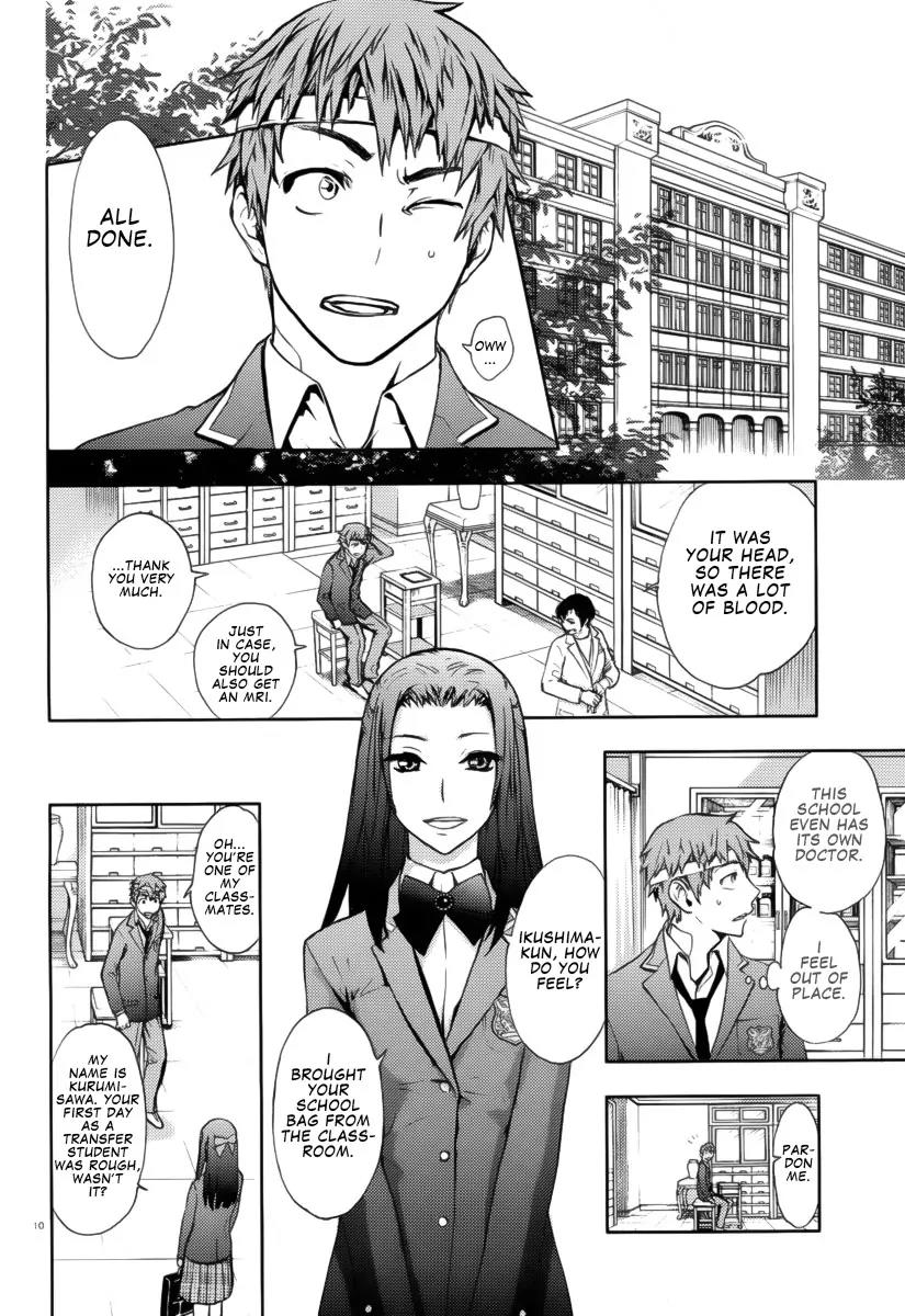 Kyokou no Ou Chapter 2 page 12 - Chapter 2