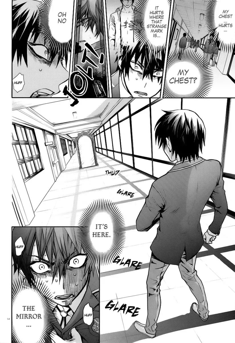 Kyokou no Ou Chapter 2 page 16 - Chapter 2