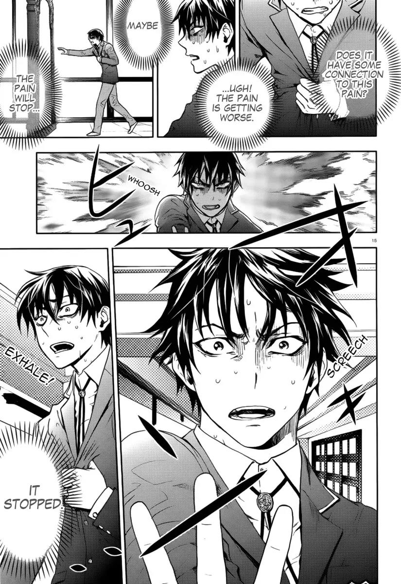 Kyokou no Ou Chapter 2 page 17 - Chapter 2