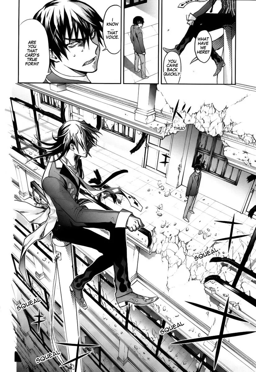 Kyokou no Ou Chapter 2 page 18 - Chapter 2