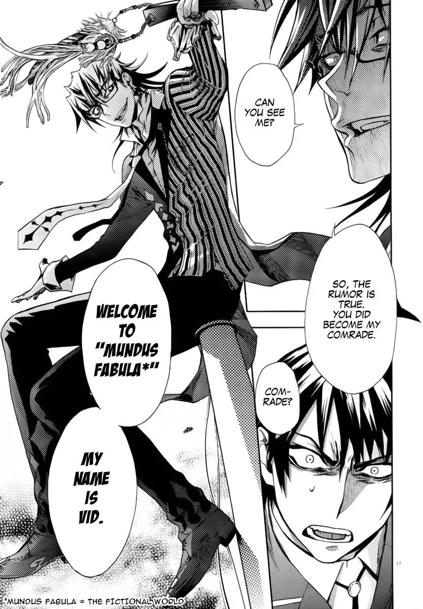 Kyokou no Ou Chapter 2 page 19 - Chapter 2