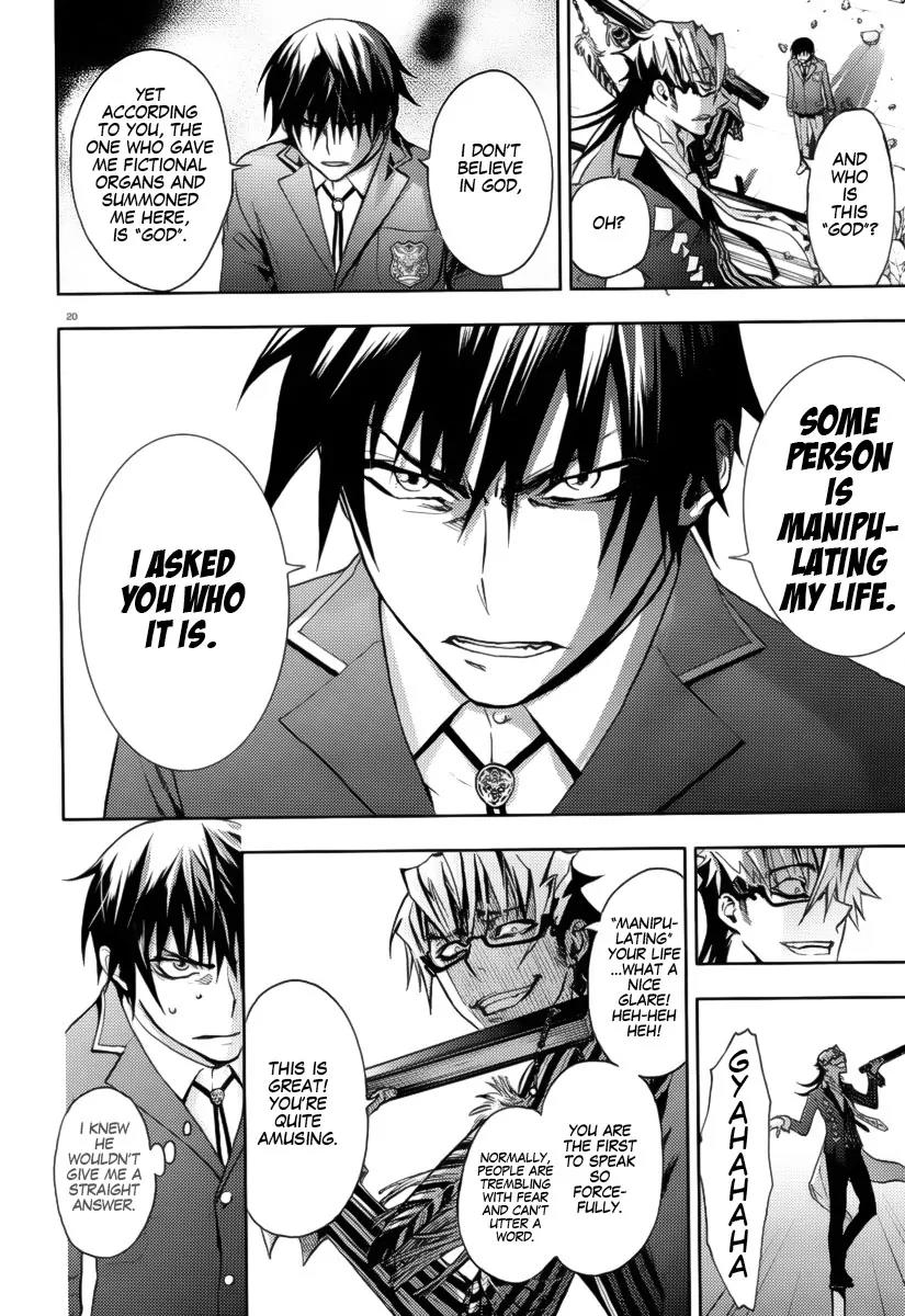 Kyokou no Ou Chapter 2 page 22 - Chapter 2