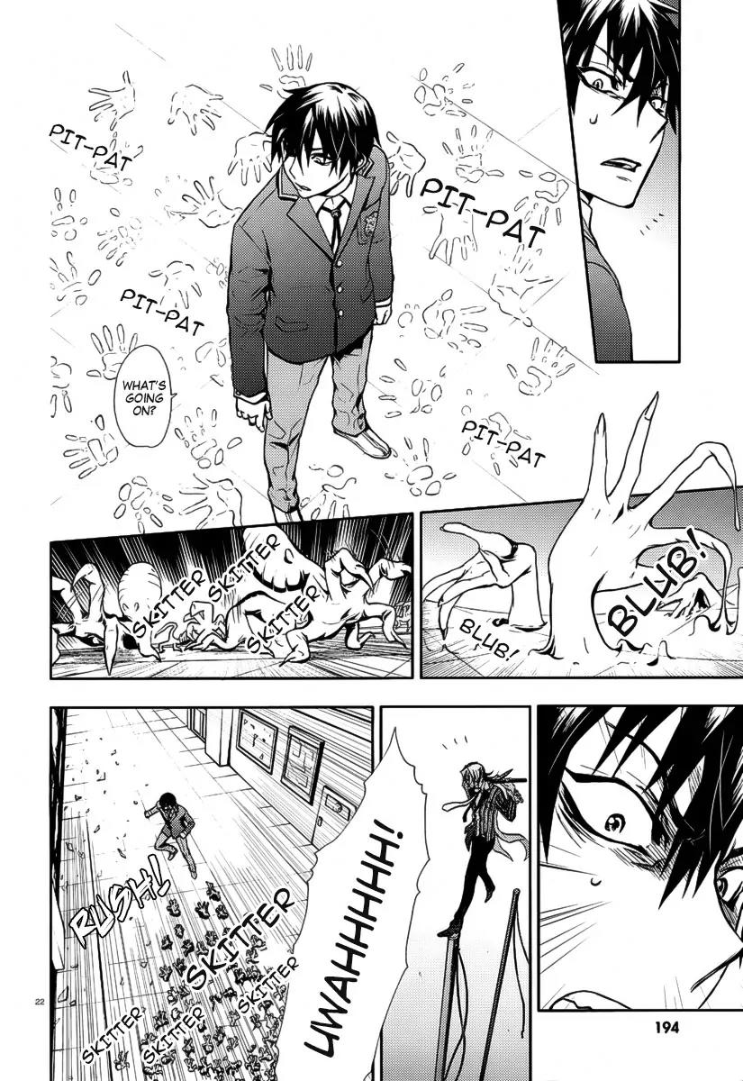 Kyokou no Ou Chapter 2 page 24 - Chapter 2