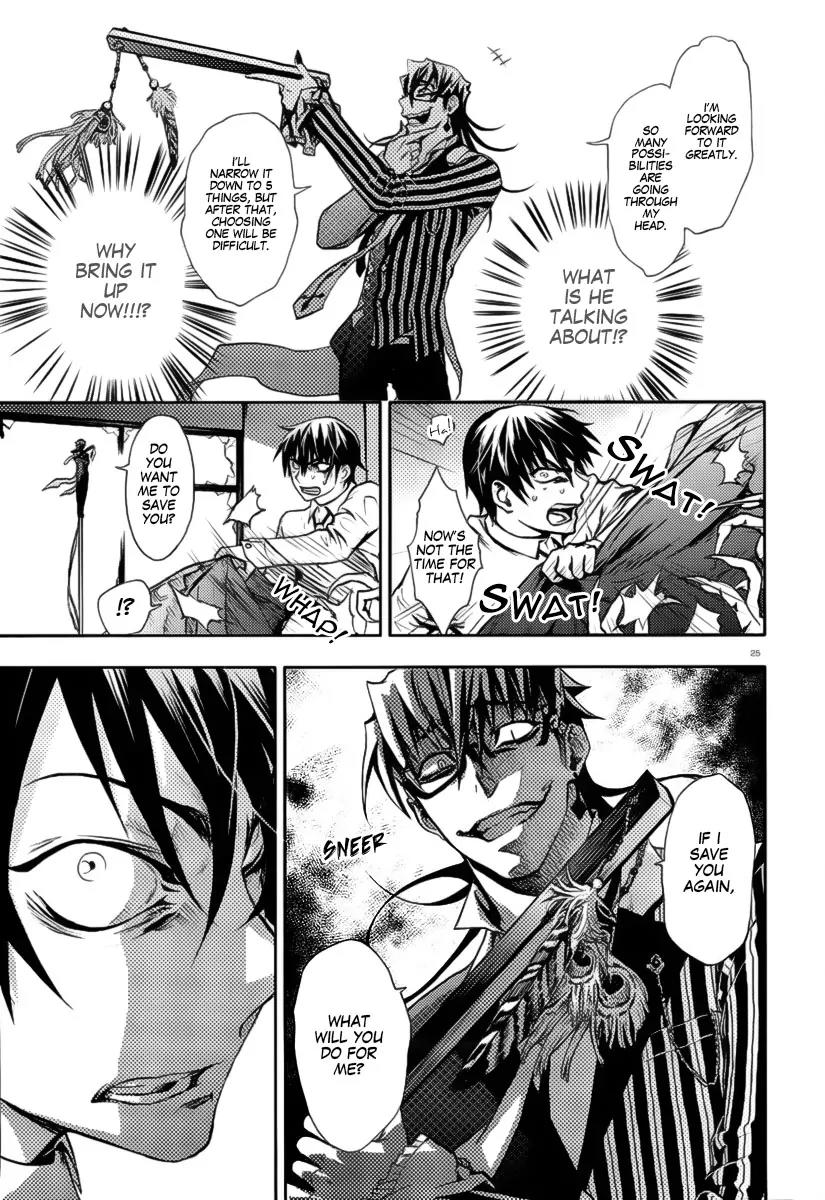 Kyokou no Ou Chapter 2 page 27 - Chapter 2