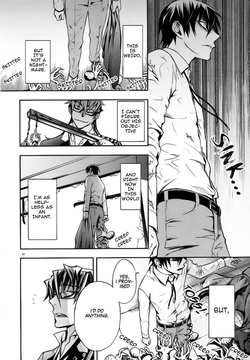 Kyokou no Ou Chapter 2 page 28 - Chapter 2