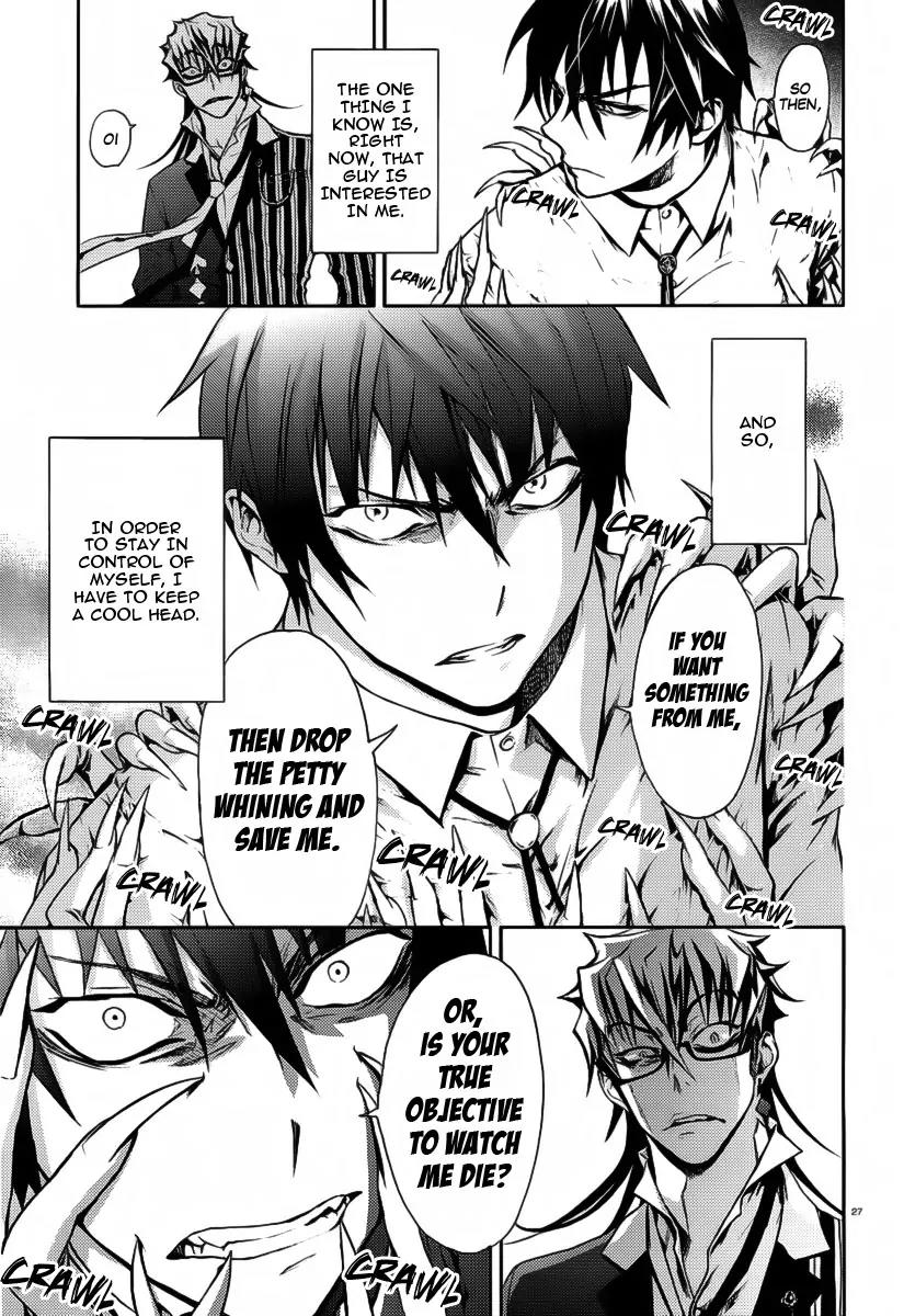 Kyokou no Ou Chapter 2 page 29 - Chapter 2