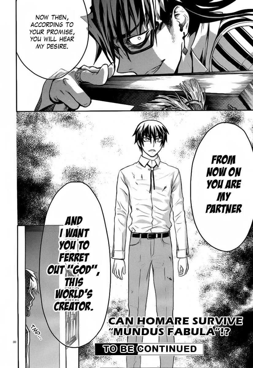 Kyokou no Ou Chapter 2 page 31 - Chapter 2