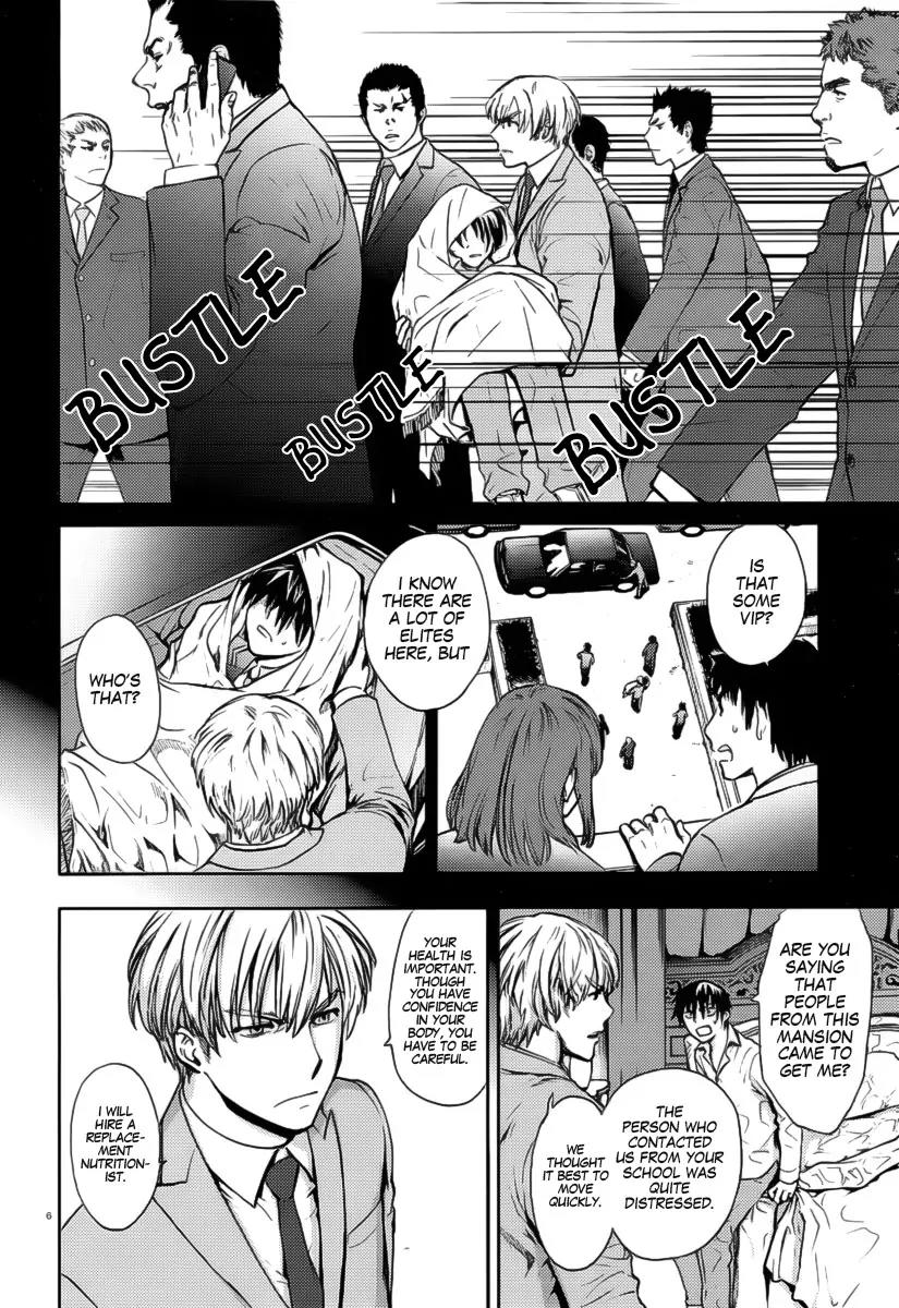 Kyokou no Ou Chapter 2 page 8 - Chapter 2