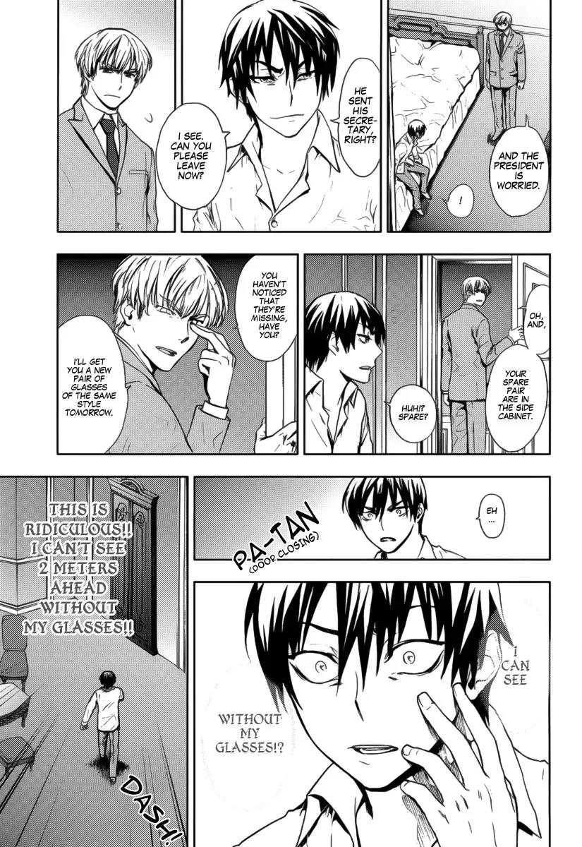 Kyokou no Ou Chapter 2 page 9 - Chapter 2