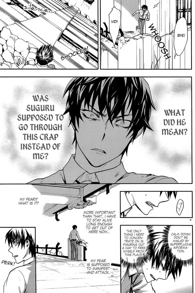 Kyokou no Ou Chapter 3 page 11 - Chapter 3