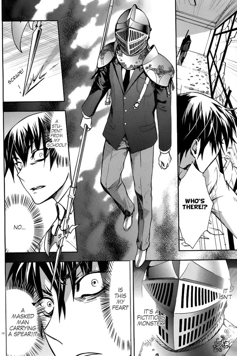 Kyokou no Ou Chapter 3 page 12 - Chapter 3