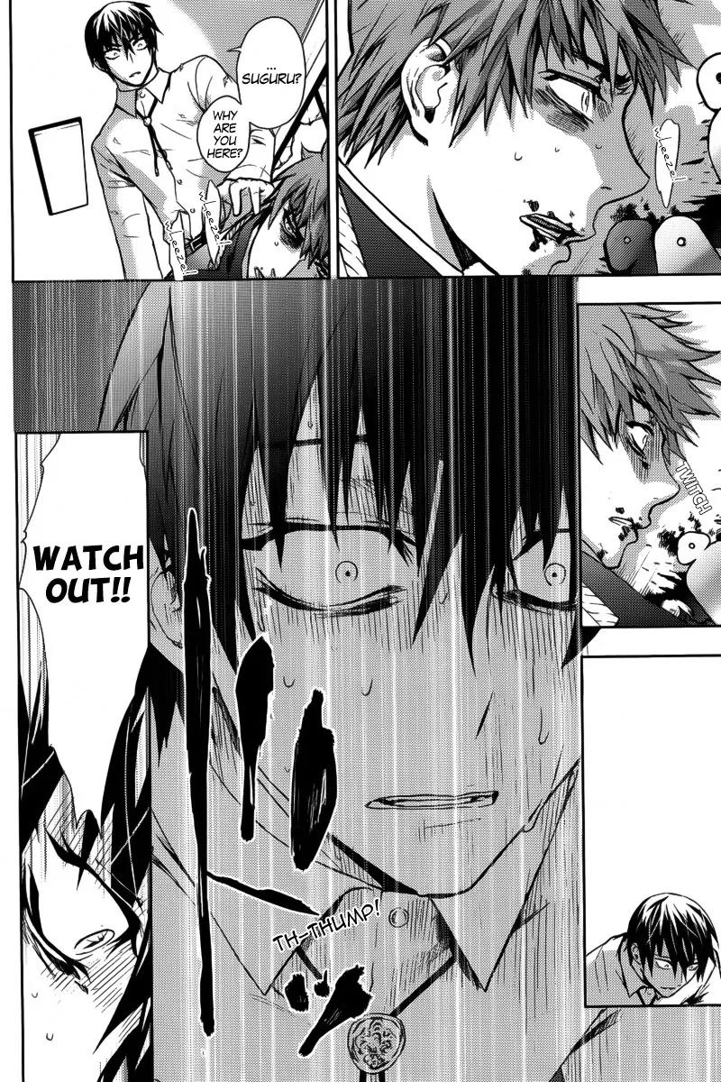 Kyokou no Ou Chapter 3 page 16 - Chapter 3