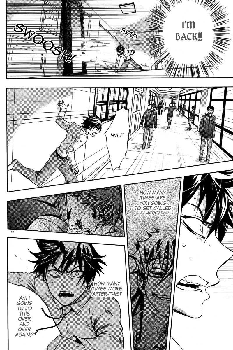 Kyokou no Ou Chapter 3 page 20 - Chapter 3
