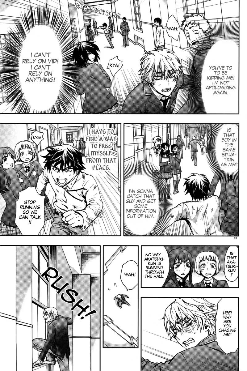Kyokou no Ou Chapter 3 page 21 - Chapter 3